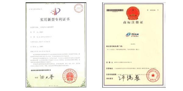 脫泡設備品牌及發明專利 脫泡設備品牌及發明專利