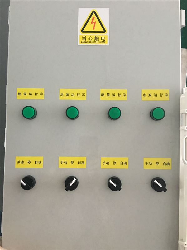 除泡機電箱外部結(jié)構(gòu).JPG 除泡機電箱外部結(jié)構(gòu).JPG