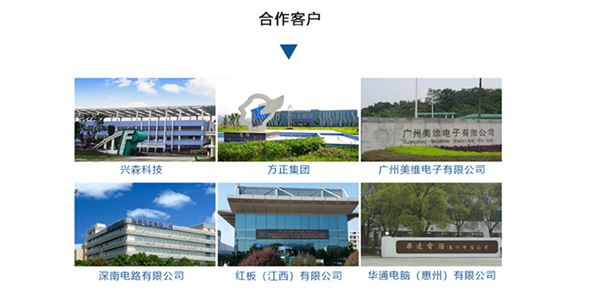 機(jī)械消泡機(jī)詳情頁(yè)_05.png 機(jī)械消泡機(jī)詳情頁(yè)_05.png