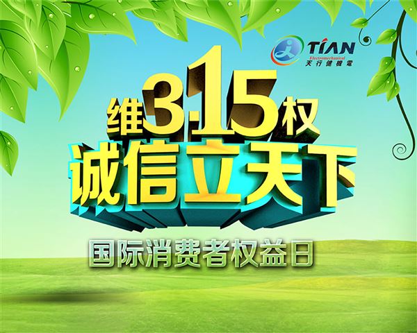 脫泡機廠家.jpg 脫泡機廠家.jpg