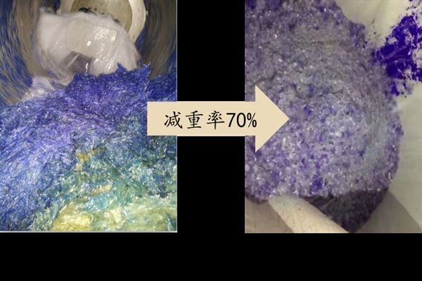 膜渣.png 膜渣.png