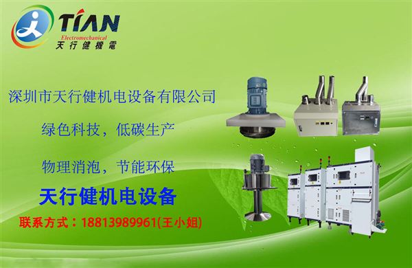 設(shè)備組合圖 設(shè)備組合圖