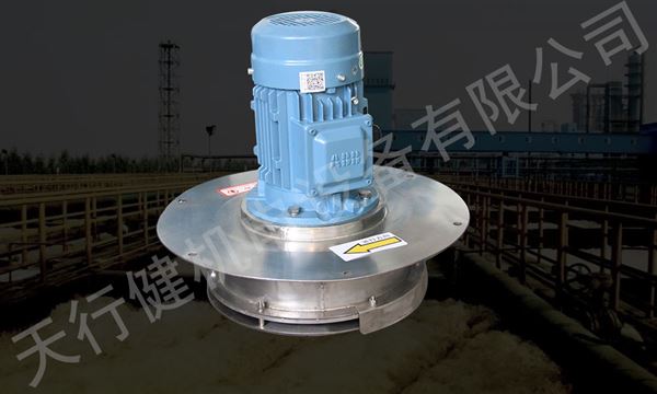 焦化廢水消泡器 焦化廢水消泡器
