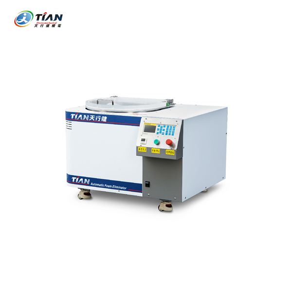 均質(zhì)機 均質(zhì)機