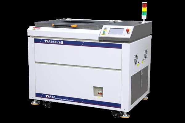 行星式攪拌機(jī)