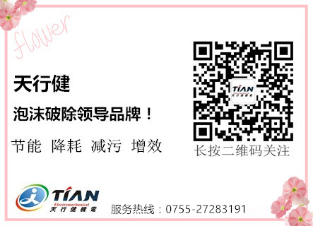 聯系天行健3_副本.jpg 聯系天行健3_副本.jpg