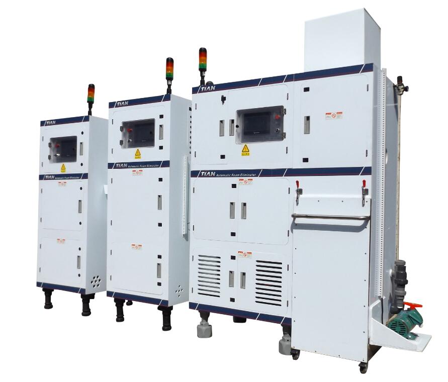 物理消泡機 物理消泡機