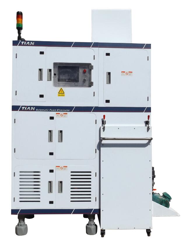 專業(yè)消泡機 專業(yè)消泡機