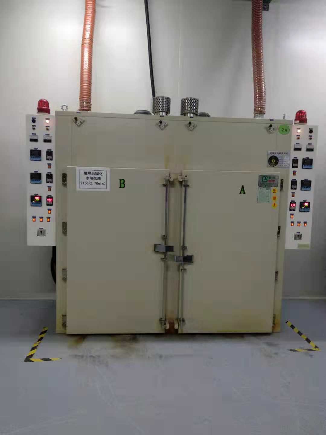 烤箱_節能器 烤箱_節能器