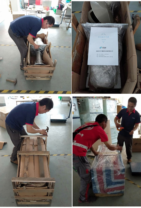 機(jī)械消泡器出貨圖 機(jī)械消泡器出貨圖