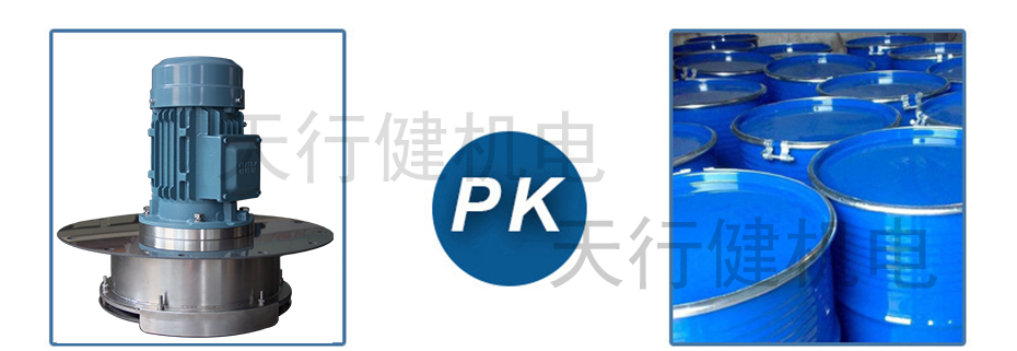 消泡器PK消泡劑 消泡器PK消泡劑