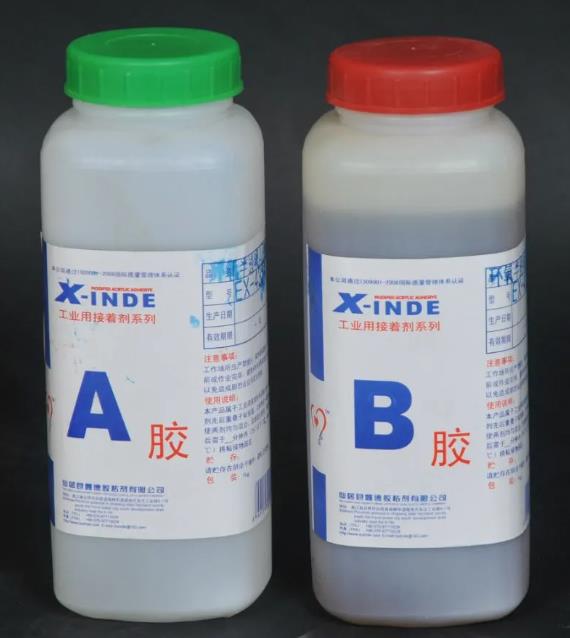 環氧樹脂AB膠.jpg 環氧樹脂AB膠.jpg