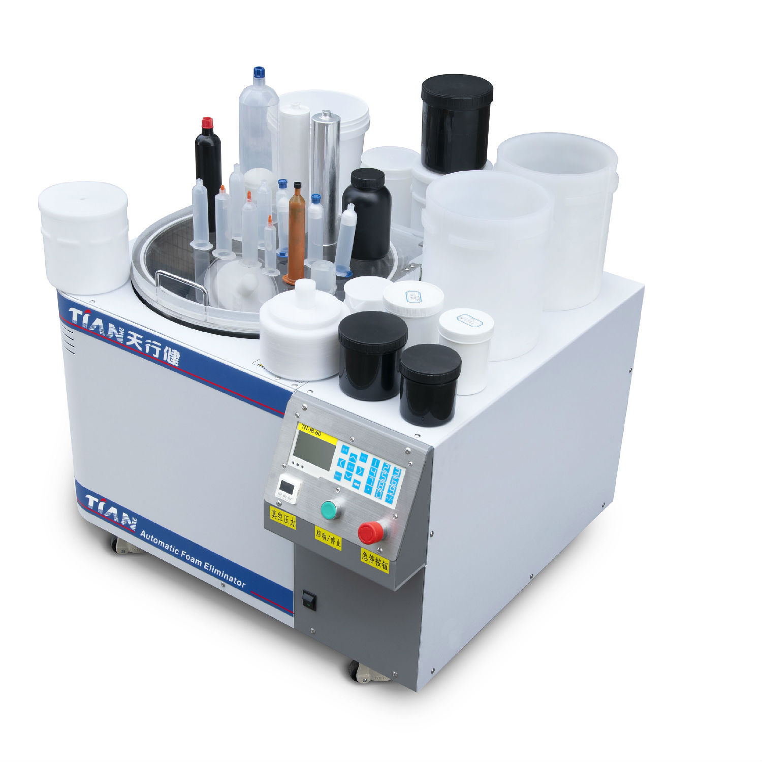 實驗室真空攪拌機 實驗室真空攪拌機