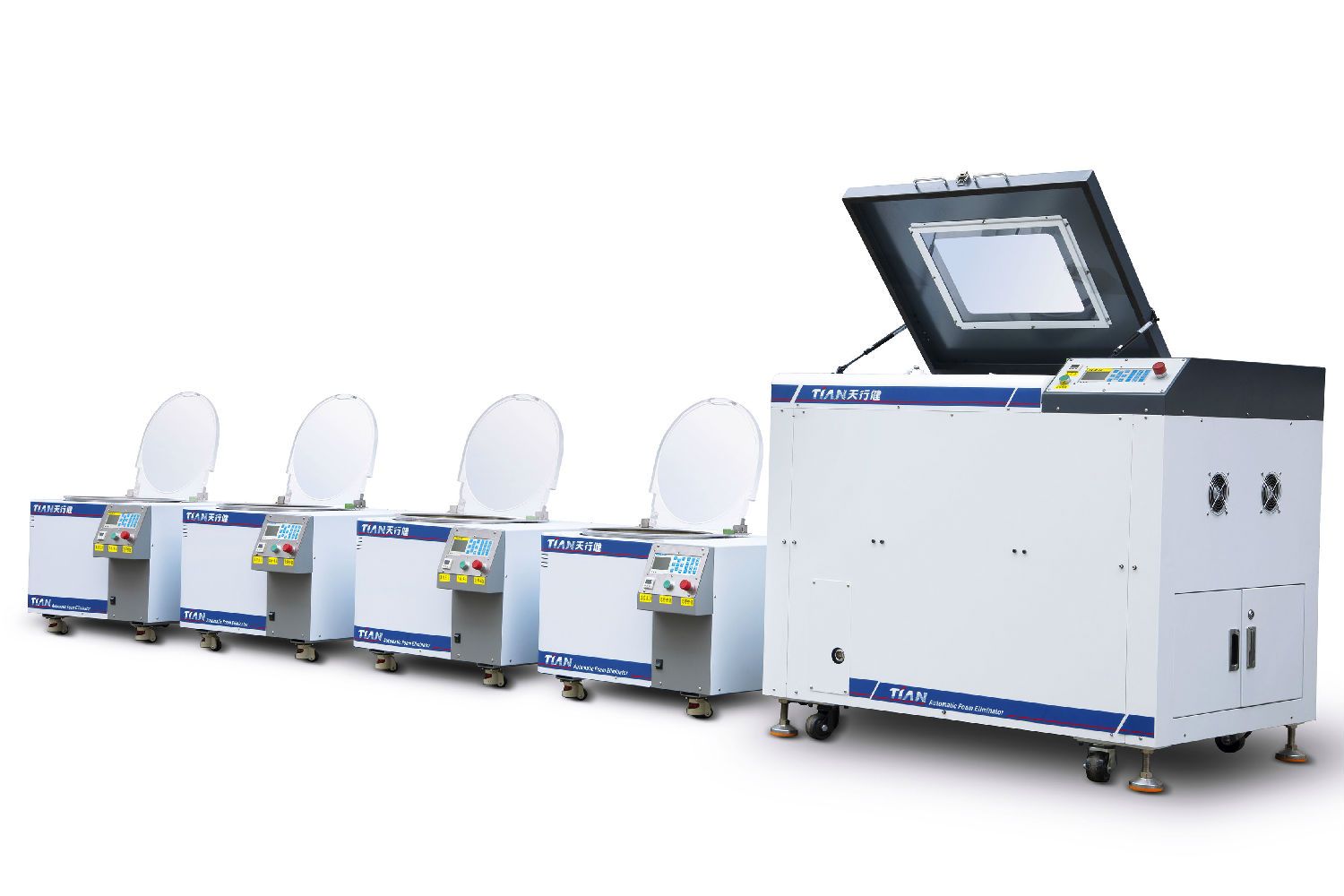 真空脫泡攪拌機 真空脫泡攪拌機