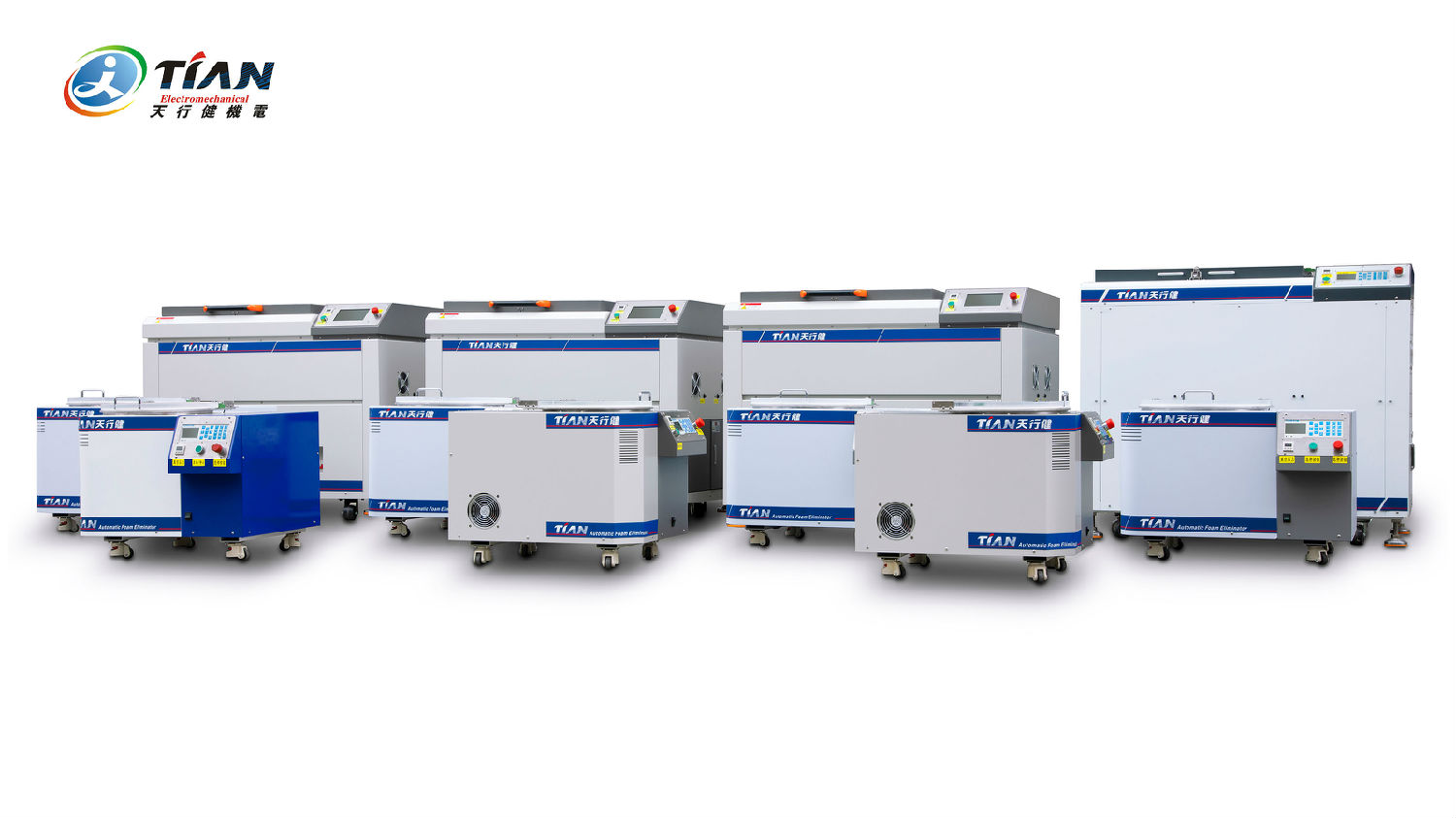 真空脫泡攪拌機 真空脫泡攪拌機