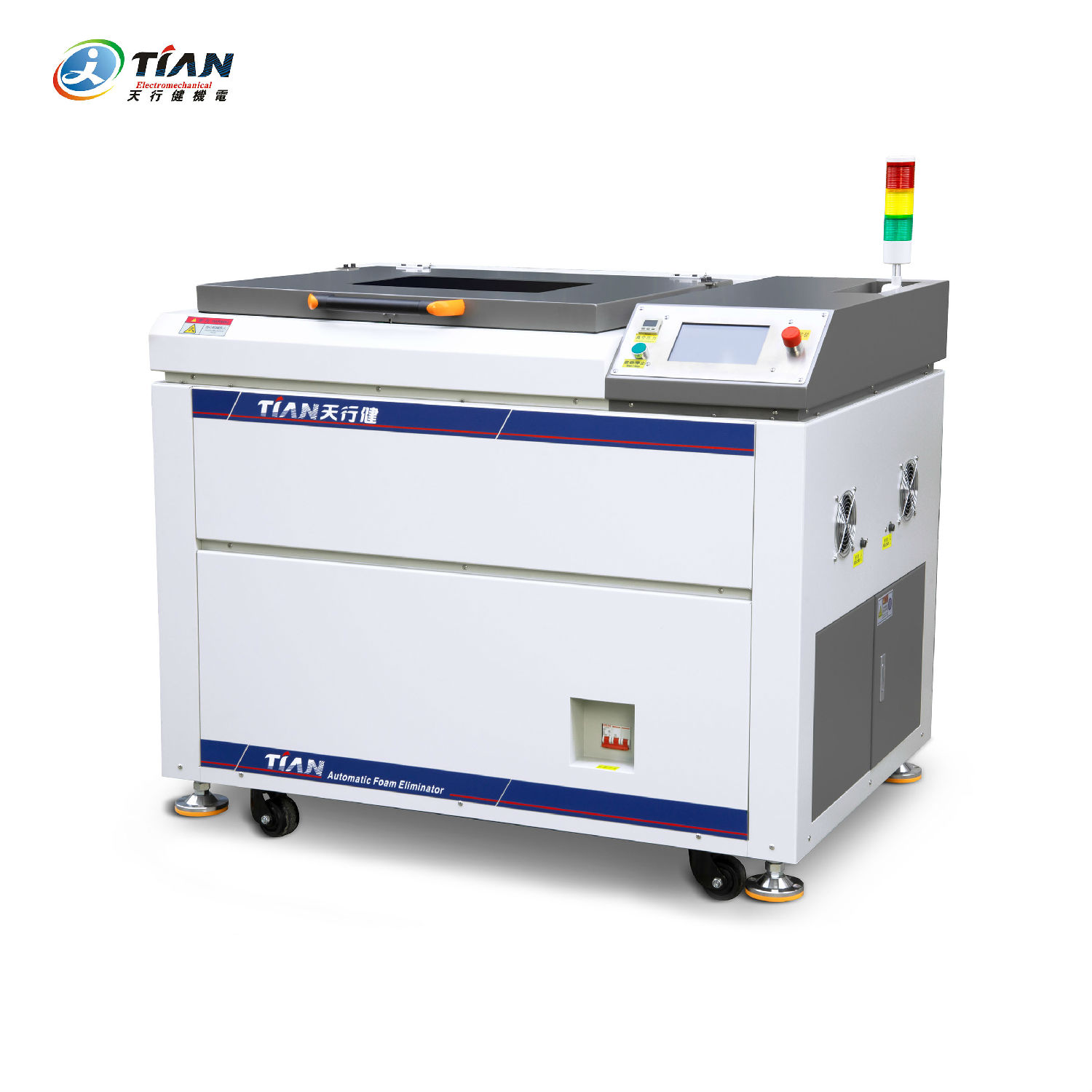 真空脫泡機(jī) 真空脫泡機(jī)