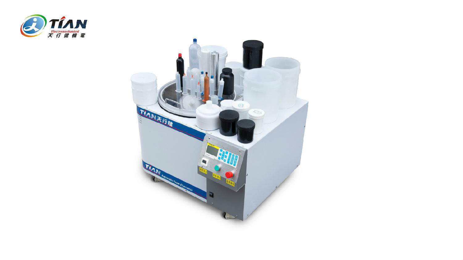 小型真空攪拌脫泡機 小型真空攪拌脫泡機