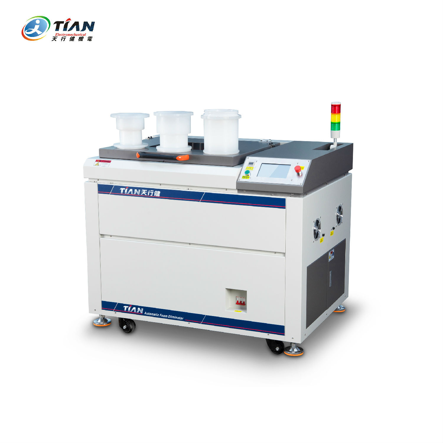 真空攪拌脫泡機 真空攪拌脫泡機