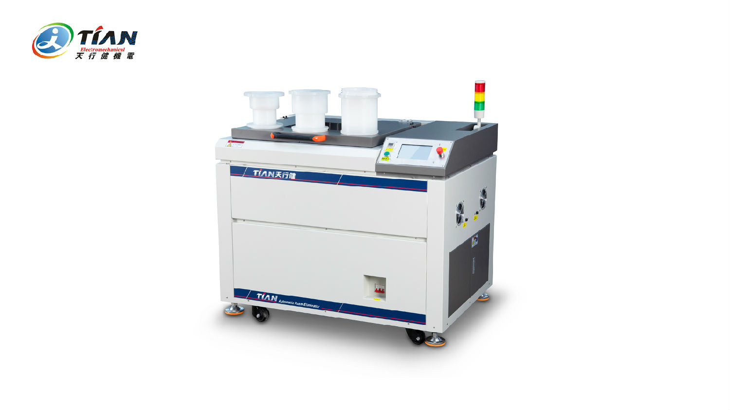 真空脫泡設備 真空脫泡設備