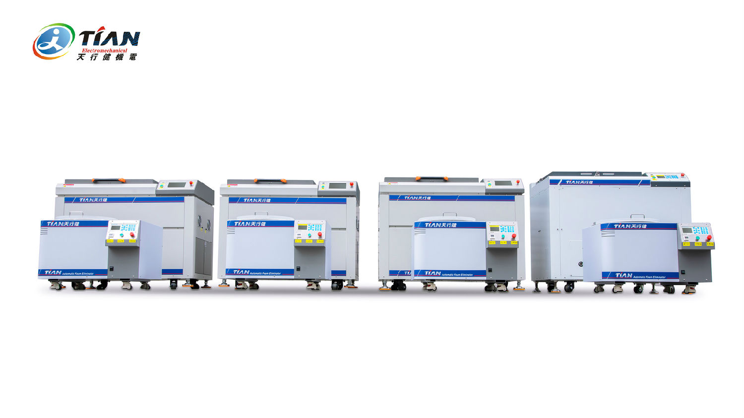 均質(zhì)機(jī) 均質(zhì)機(jī)