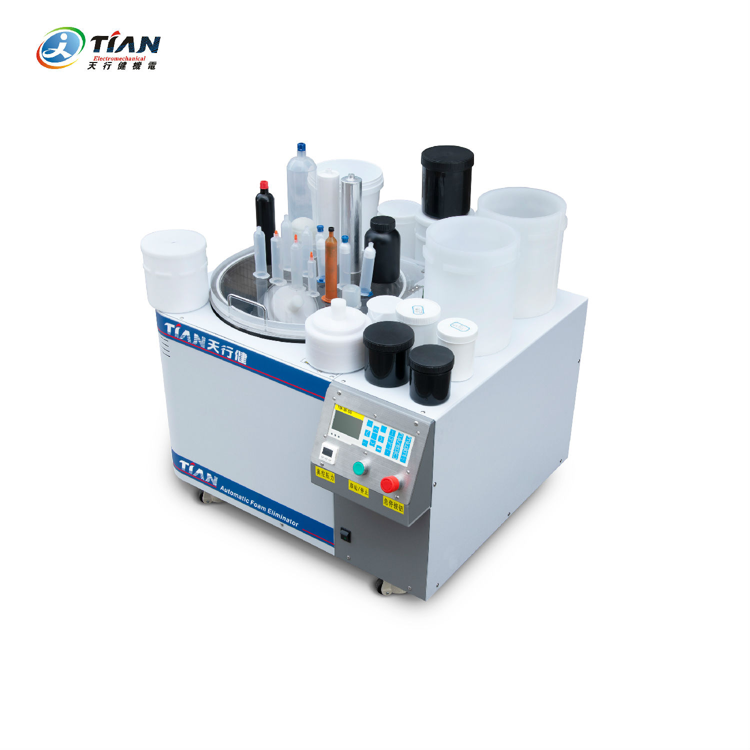 攪拌式脫泡機 攪拌式脫泡機