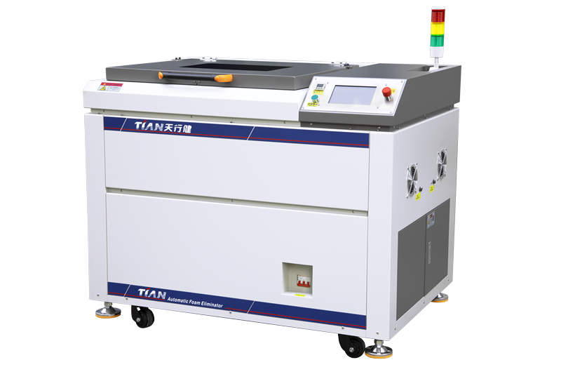 大容量真空攪拌脫泡機