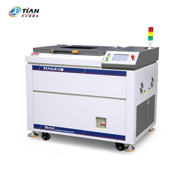 化學(xué)實(shí)驗(yàn)除泡裝置