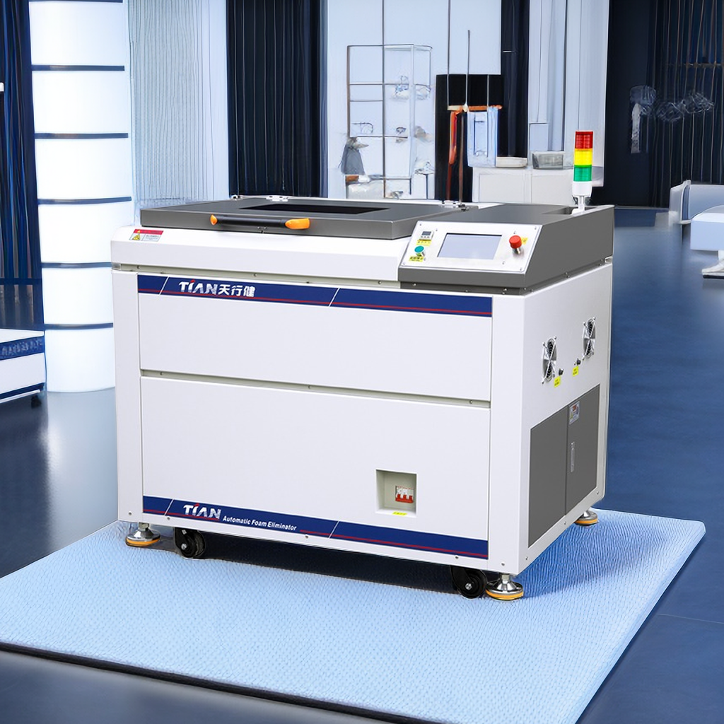 天行健真空脫泡攪拌機(jī) 天行健真空脫泡攪拌機(jī)