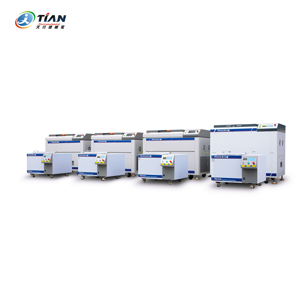 真空除氣泡攪拌機