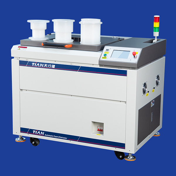 脫泡機(jī)3.jpg