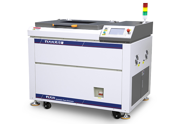 脫泡機(jī) (6).jpg